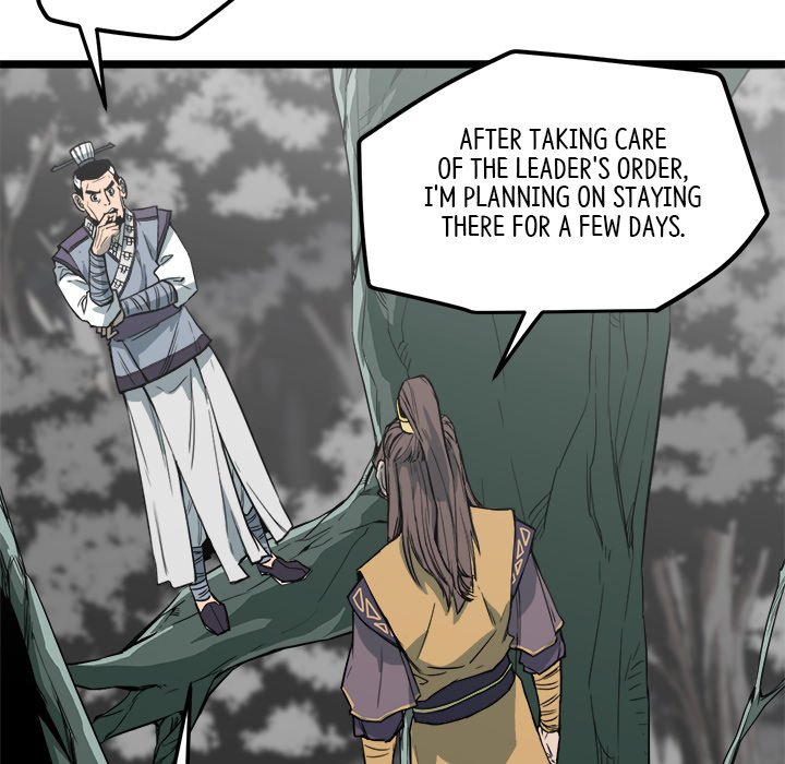 Read Reign chapter 19 image 98 on Lezhin