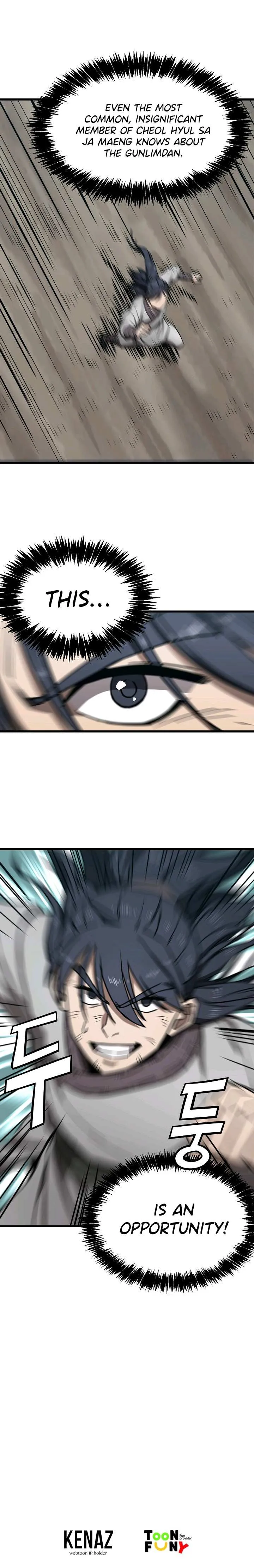 Read Reign chapter 2 image 5 on Lezhin