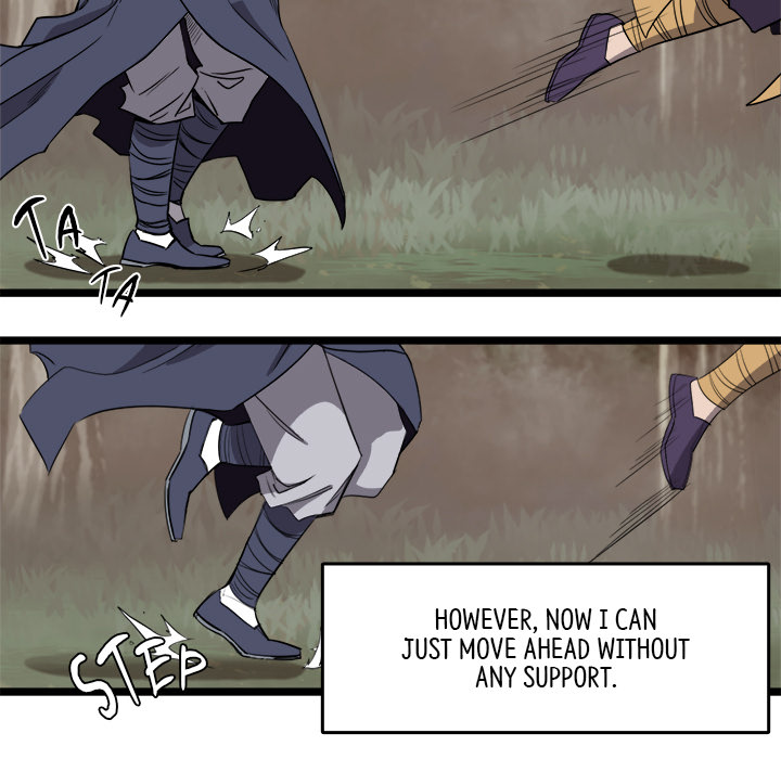 Read Reign chapter 20 image 11 on Lezhin
