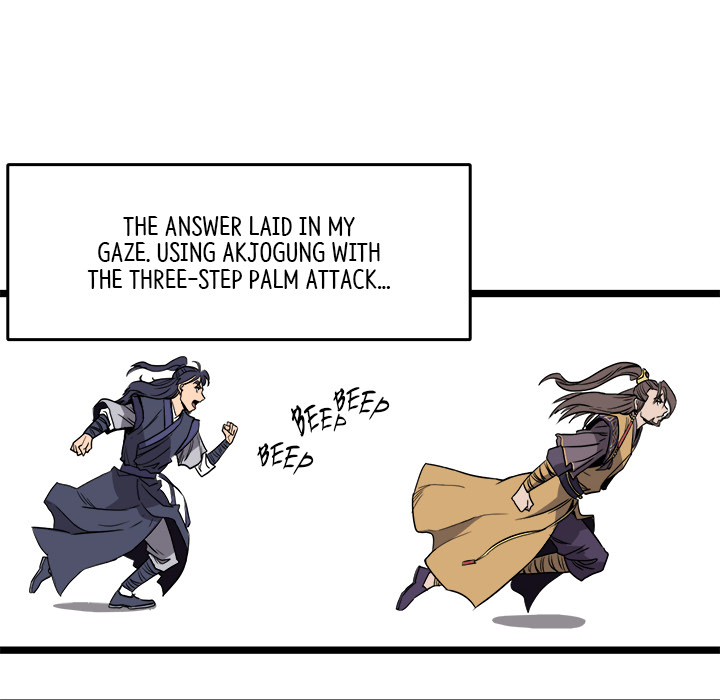 Read Reign chapter 20 image 12 on Lezhin