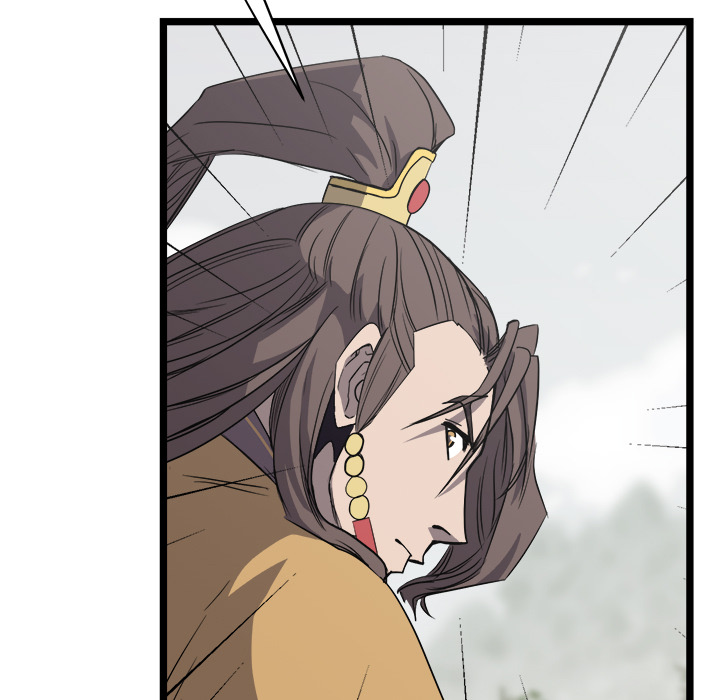 Read Reign chapter 20 image 15 on Lezhin