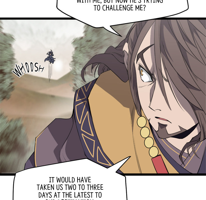 Read Reign chapter 20 image 17 on Lezhin