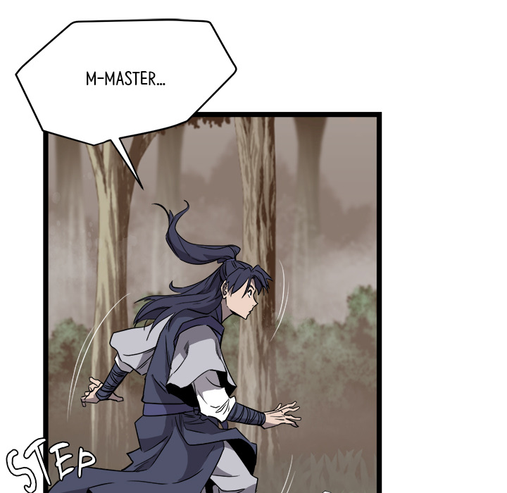 Read Reign chapter 20 image 25 on Lezhin