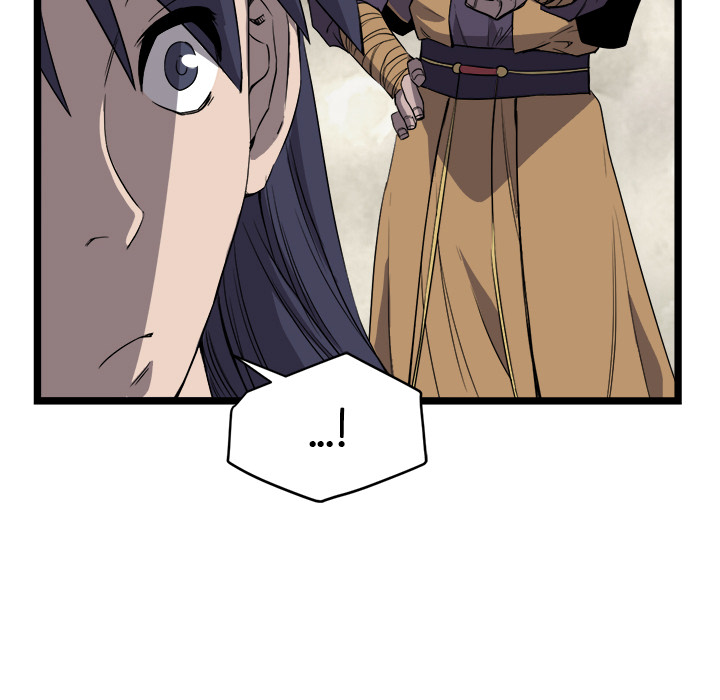 Read Reign chapter 20 image 28 on Lezhin