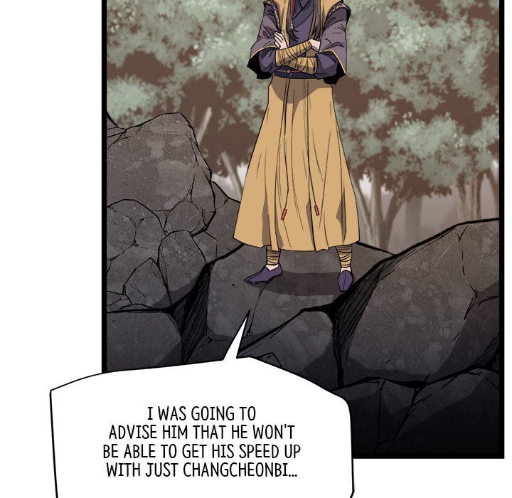 Read Reign chapter 20 image 33 on Lezhin