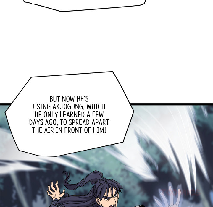 Read Reign chapter 20 image 34 on Lezhin