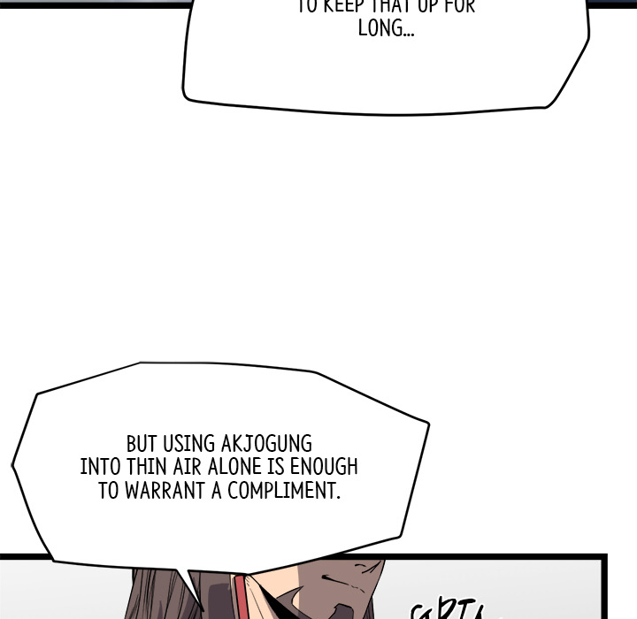 Read Reign chapter 20 image 36 on Lezhin