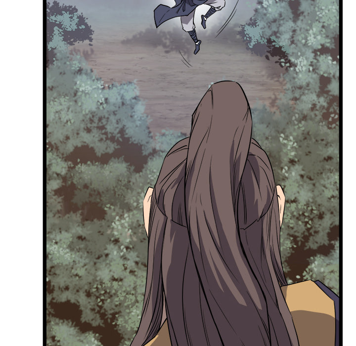 Read Reign chapter 20 image 39 on Lezhin