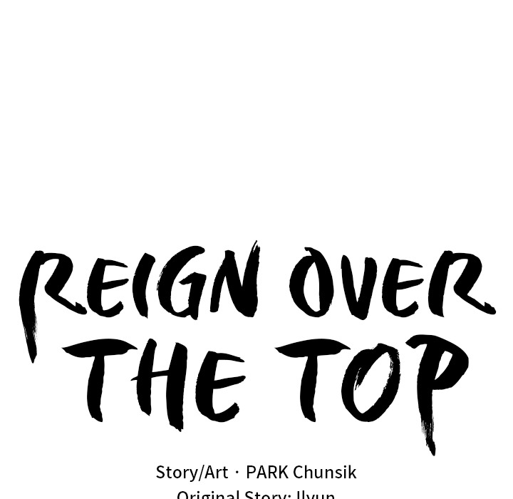 Read Reign chapter 20 image 41 on Lezhin