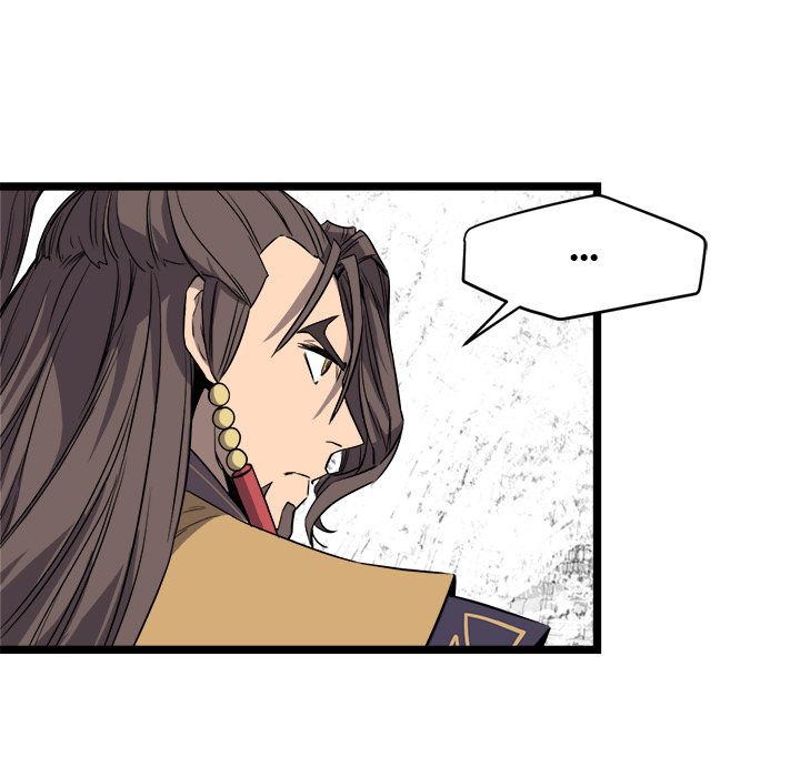 Read Reign chapter 20 image 44 on Lezhin