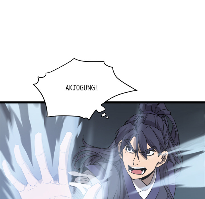 Read Reign chapter 20 image 45 on Lezhin