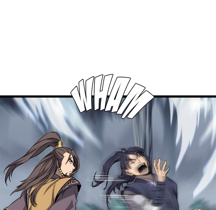 Read Reign chapter 20 image 48 on Lezhin