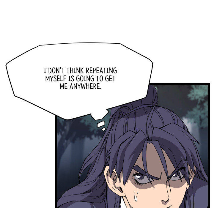 Read Reign chapter 20 image 55 on Lezhin