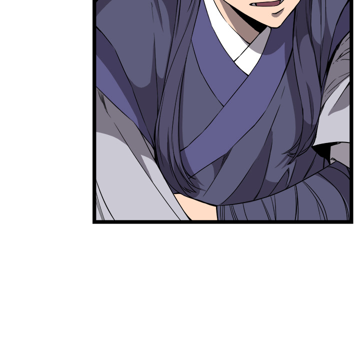 Read Reign chapter 20 image 56 on Lezhin