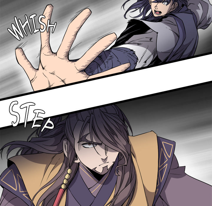 Read Reign chapter 20 image 59 on Lezhin