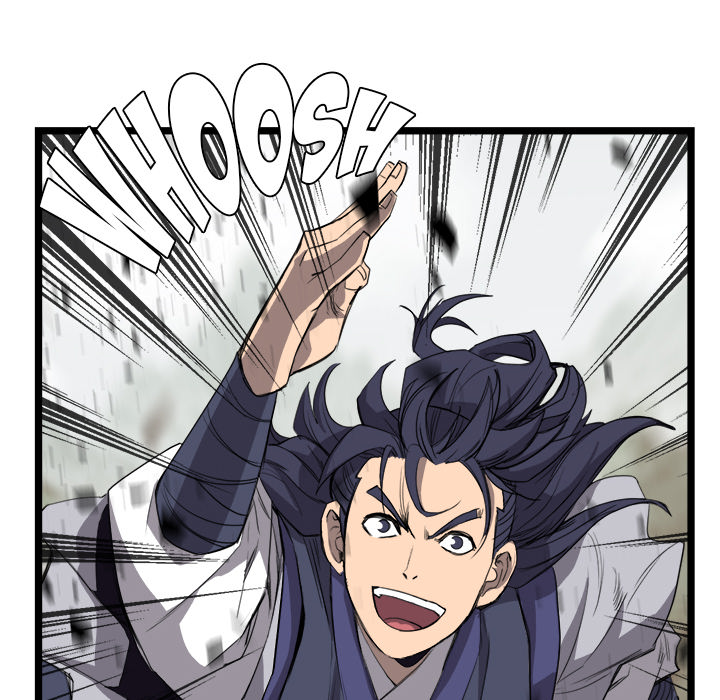 Read Reign chapter 20 image 6 on Lezhin