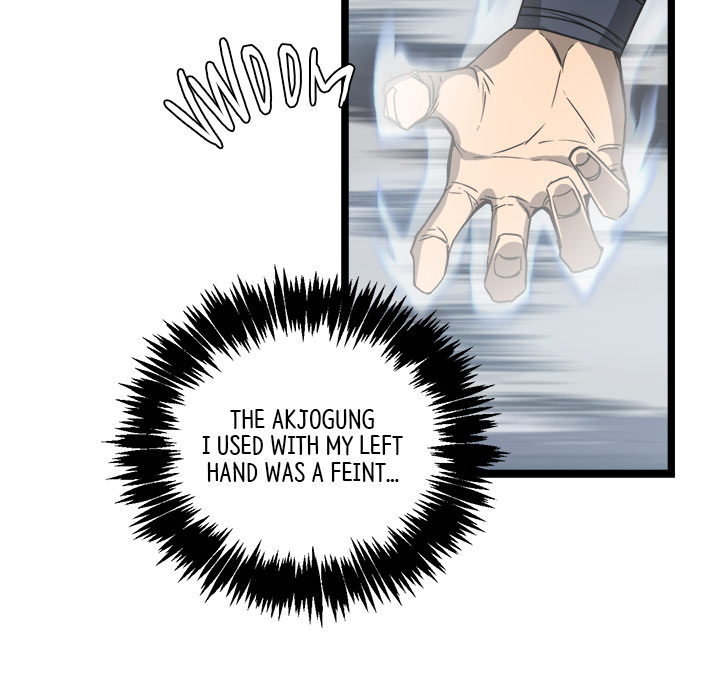 Read Reign chapter 20 image 62 on Lezhin