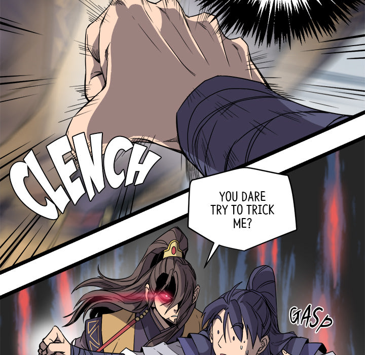 Read Reign chapter 20 image 64 on Lezhin
