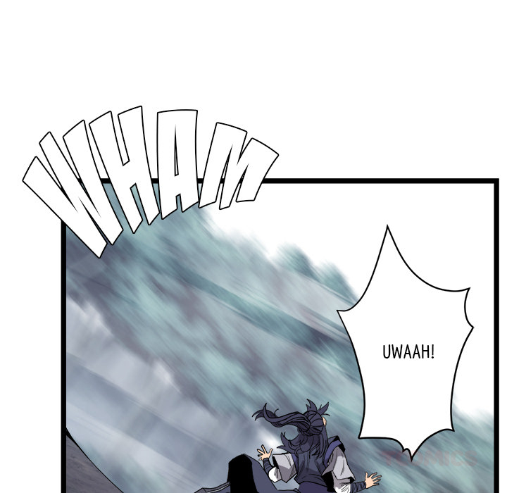 Read Reign chapter 20 image 66 on Lezhin