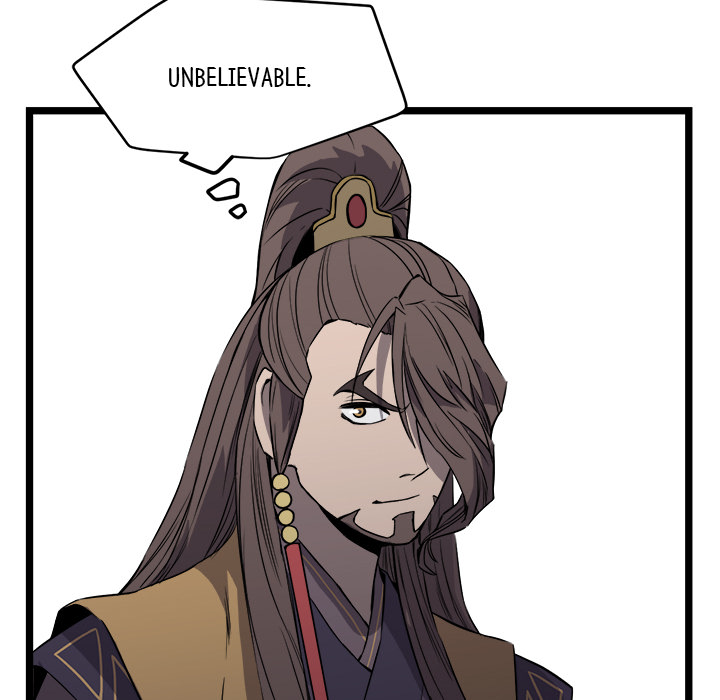 Read Reign chapter 20 image 68 on Lezhin