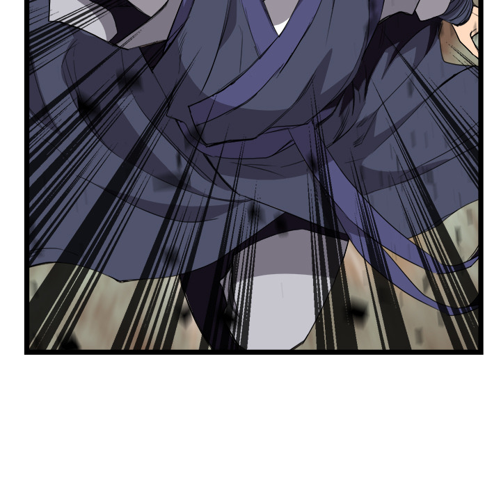 Read Reign chapter 20 image 7 on Lezhin