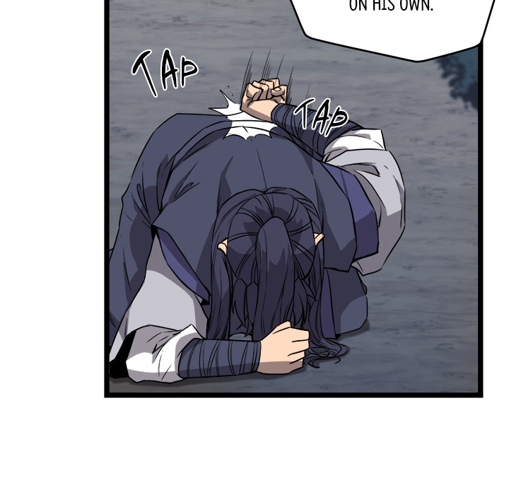 Read Reign chapter 20 image 71 on Lezhin