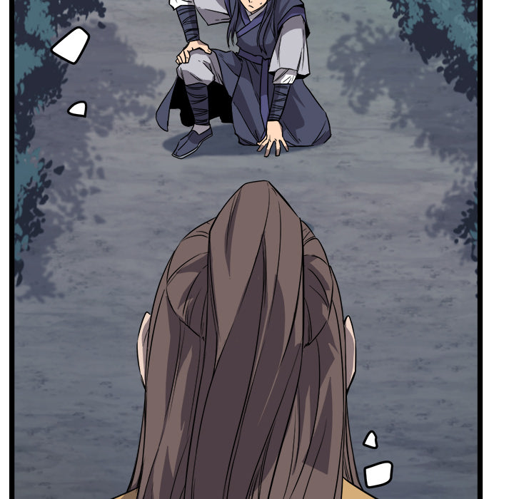 Read Reign chapter 20 image 73 on Lezhin