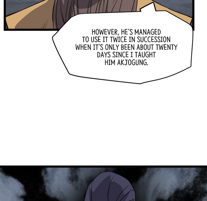 Read Reign chapter 20 image 74 on Lezhin