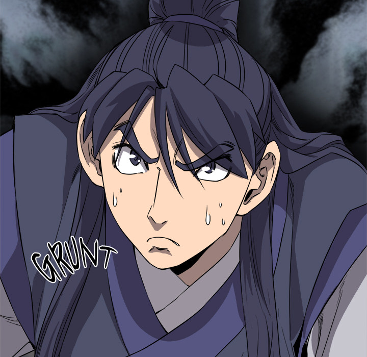 Read Reign chapter 20 image 75 on Lezhin