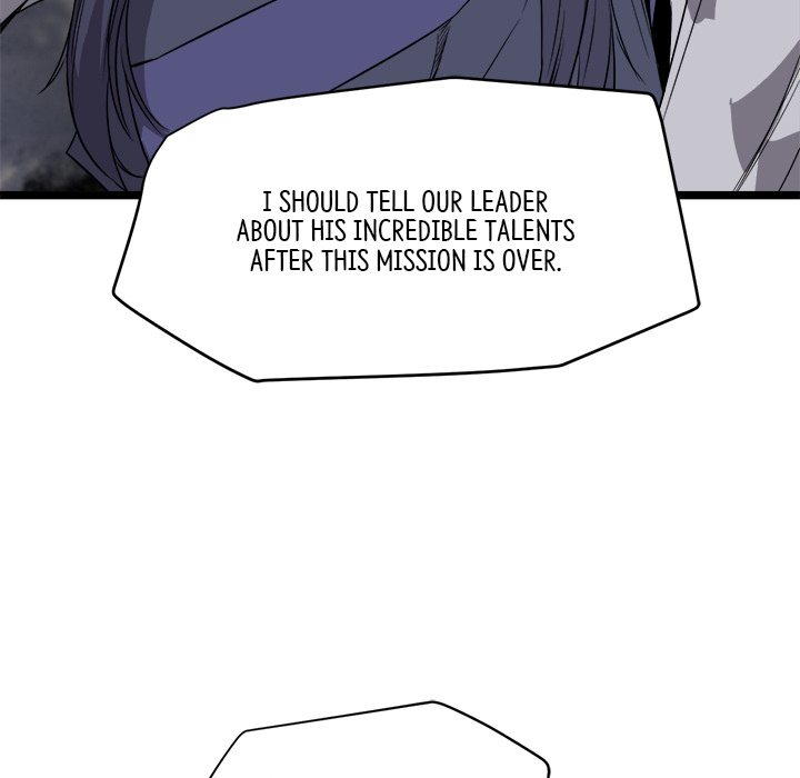 Read Reign chapter 20 image 76 on Lezhin