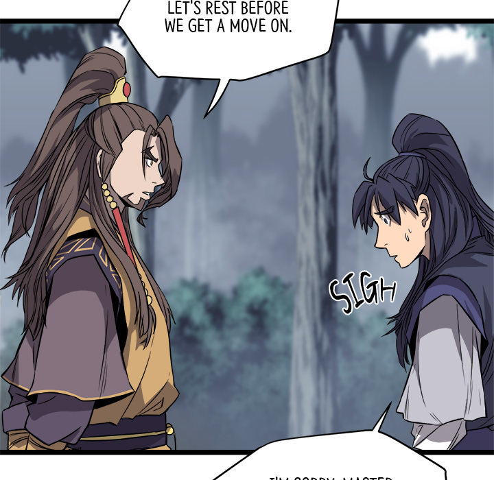 Read Reign chapter 20 image 77 on Lezhin