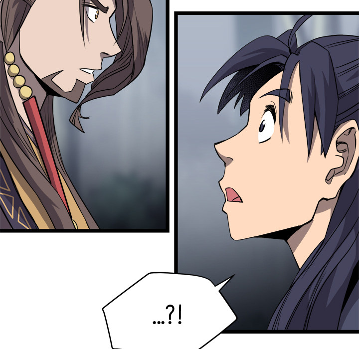 Read Reign chapter 20 image 79 on Lezhin