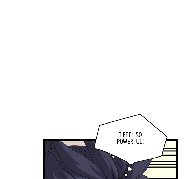 Read Reign chapter 20 image 8 on Lezhin