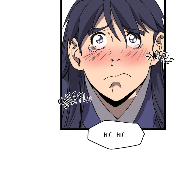 Read Reign chapter 20 image 81 on Lezhin