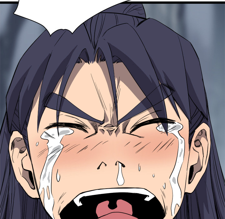 Read Reign chapter 20 image 84 on Lezhin