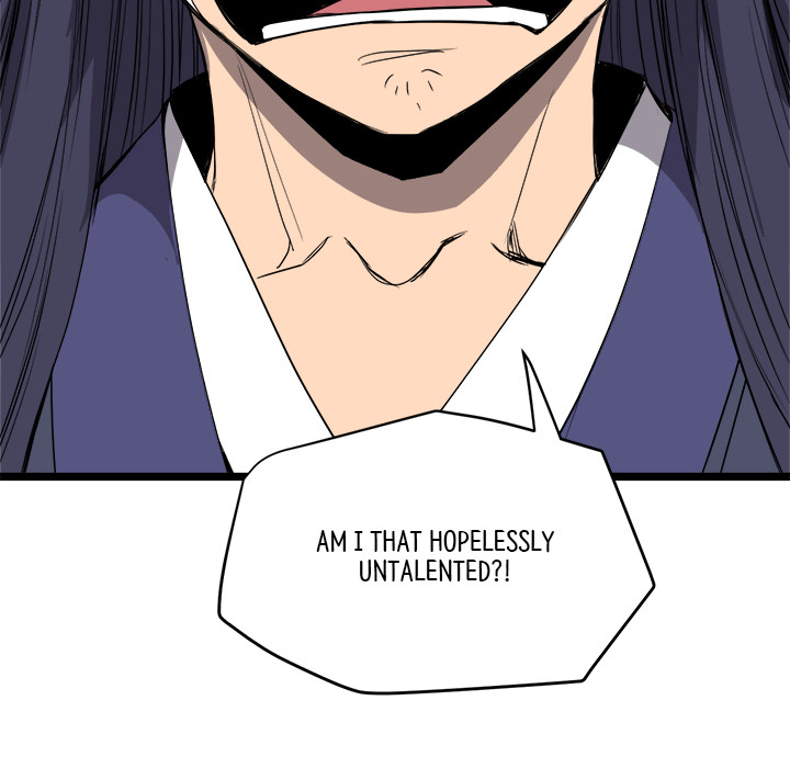 Read Reign chapter 20 image 85 on Lezhin