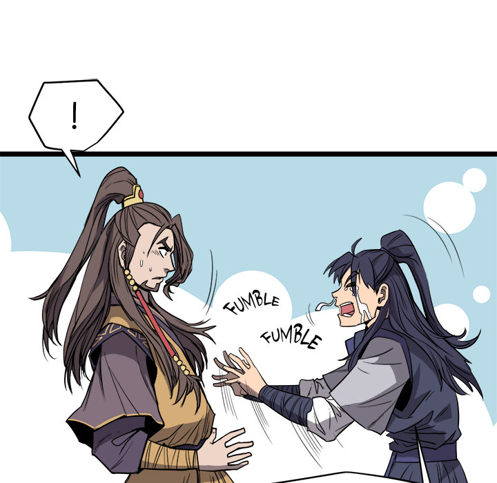 Read Reign chapter 20 image 86 on Lezhin