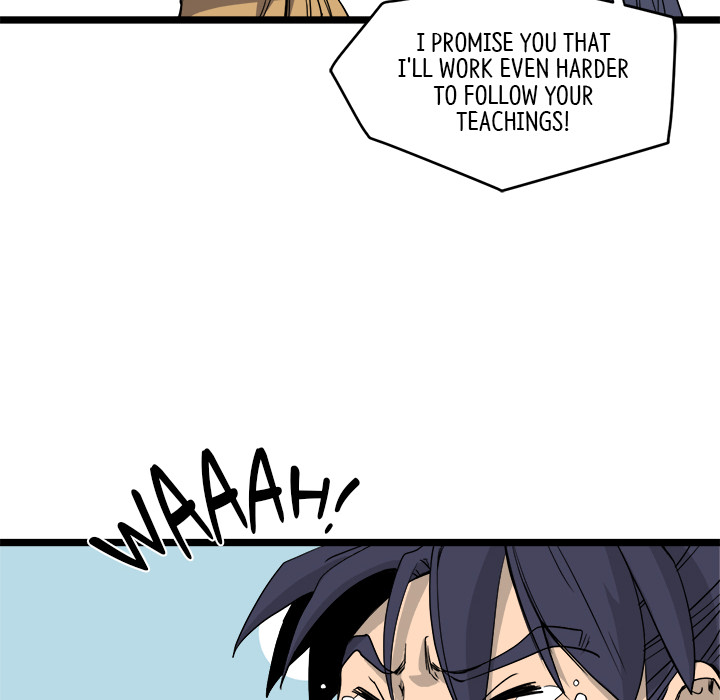 Read Reign chapter 20 image 87 on Lezhin