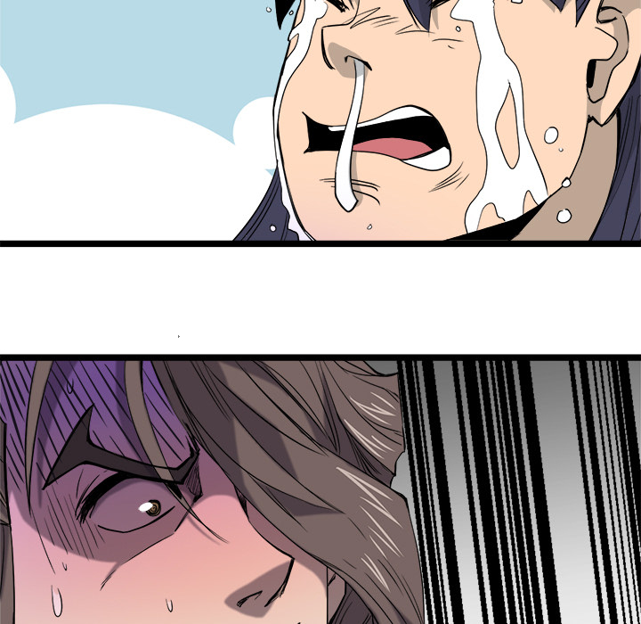 Read Reign chapter 20 image 88 on Lezhin