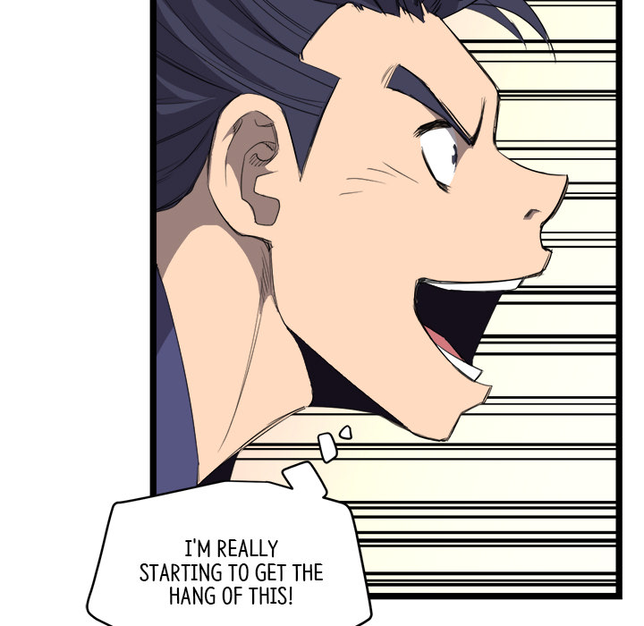 Read Reign chapter 20 image 9 on Lezhin