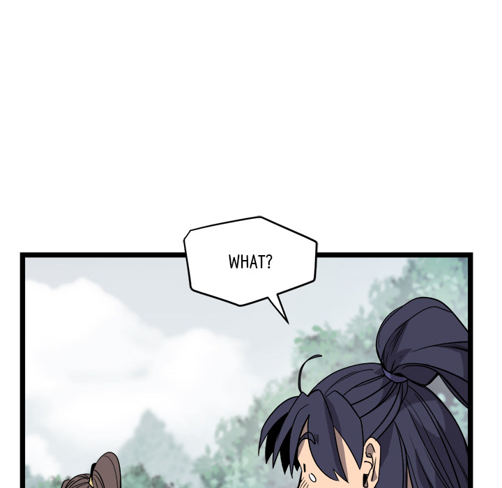 Read Reign chapter 20 image 95 on Lezhin