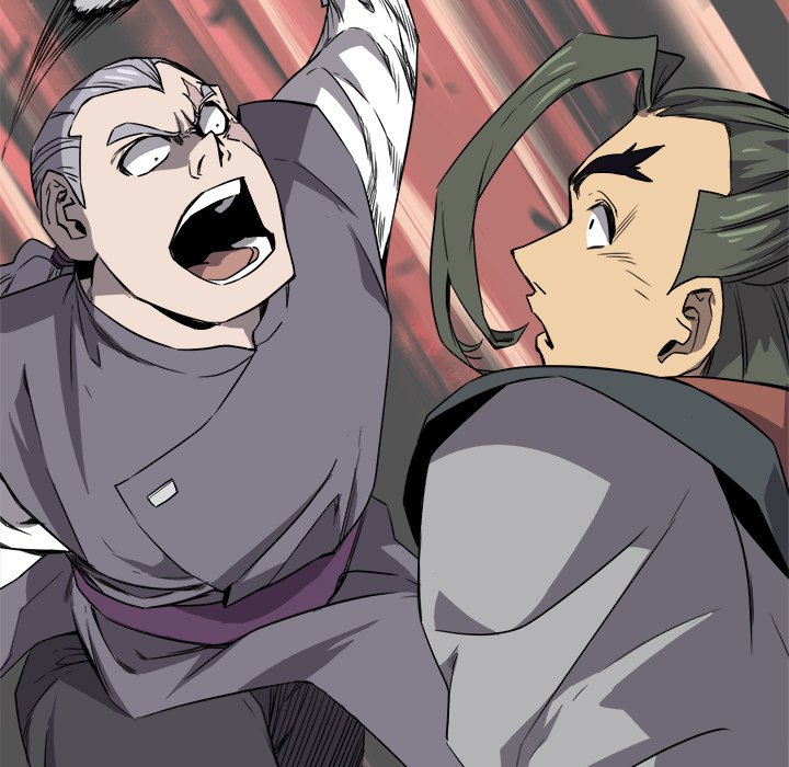 Read Reign chapter 21 image 102 on Lezhin