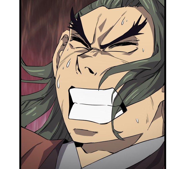 Read Reign chapter 21 image 108 on Lezhin