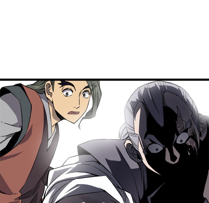 Read Reign chapter 21 image 112 on Lezhin