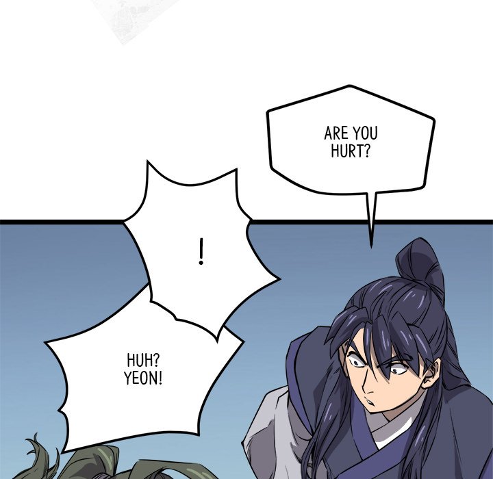 Read Reign chapter 21 image 117 on Lezhin