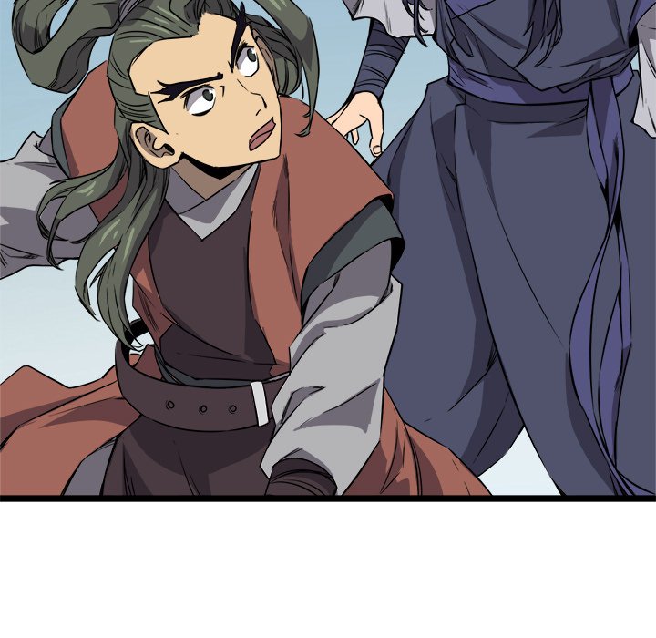 Read Reign chapter 21 image 118 on Lezhin