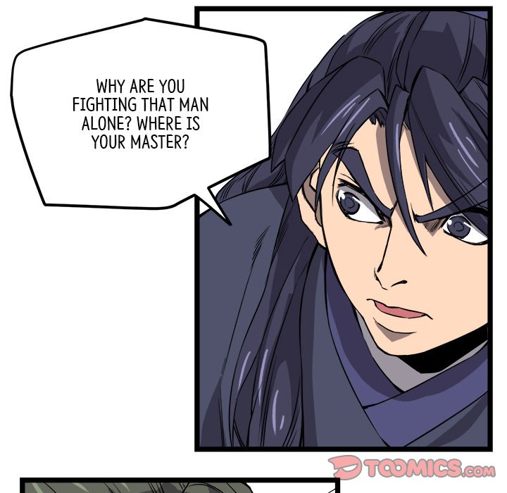 Read Reign chapter 21 image 119 on Lezhin