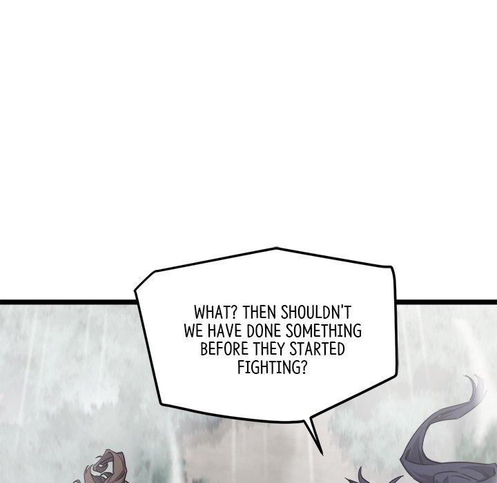 Read Reign chapter 21 image 12 on Lezhin