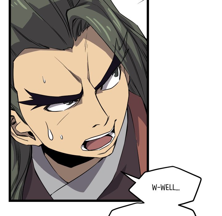 Read Reign chapter 21 image 120 on Lezhin