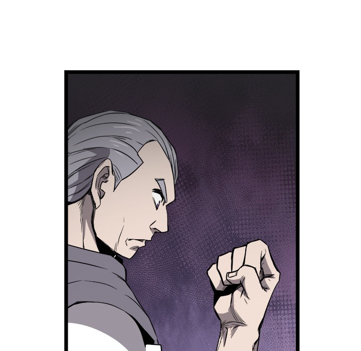 Read Reign chapter 21 image 122 on Lezhin